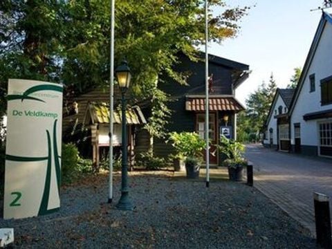 Recreatiepark de Veldkamp